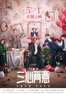 国产性色视频在线高清